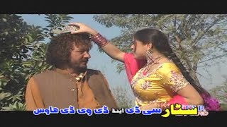 Star Hits Volume 04  Pashto Movie SongWith Dance 2017Nadia GulSeher KhanShehzadi [upl. by Nine]