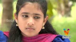 Barathi Kanamma  Episode 101 FULL EPISODE  Vendhar TV [upl. by Eelymmij]