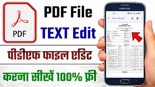 How to Edit PDF File in Mobile FREE  PDF Edit Kaise Kare Mobile Phone Se  Free PDF Editor App [upl. by Nosniv]