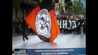 Incidents in the middle of Skopje by Macedonian Hooligans [upl. by Netsud757]