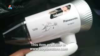 Panasonic EH ND51 s Hair Dryer Silent Design 47dB 1200W 220V [upl. by Wilscam]