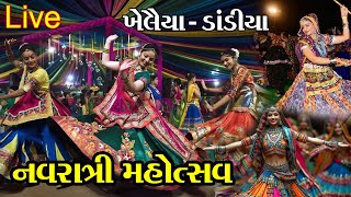 Una સનખડા ગામે પ્રાસીન ગરબા ની રમઝટ બોલાવતુ સનખડા 20થી25 વર્ષ Navratri  Gir Somanath [upl. by Atinek]