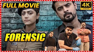 Forensic Telugu Full Length HD Thriller Movie  Tovino Thomas  Mamta Mohandas  Maa Show [upl. by Sternick646]