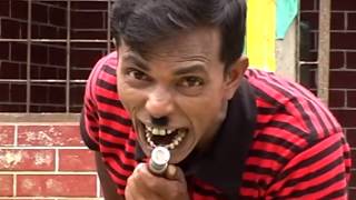 Vadaima ভাদাইমা এখন দালালের খপ্পরে  New Bangla Funny Video 2017  Official Video  Music Heaven [upl. by Odnamra]