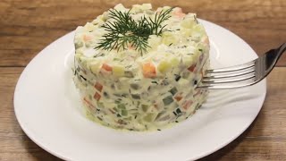 💯AŞIRI LEZZETLİ DAMAK TADINIZA UYACAK NEFİS RUS SALATASI TARİFİ🥗RUS SALATASI NASIL YAPILIR [upl. by Bean]