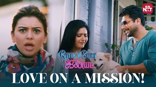 Hansikas Mission Will it Bring Love for Jayam Ravi  Romeo Juliet  Full Movie on Sun NXT [upl. by Atteselrahc721]