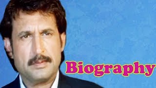 Kiran Kumar  Biography [upl. by Leibrag]