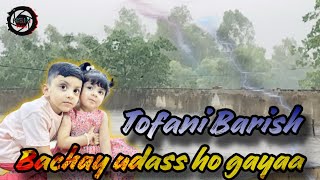 HSM Vlog 29  Bachay Udas ho gayaa  Tofani ⛈️ Barish vloggerlife vlogger vlog [upl. by Llennhoj]