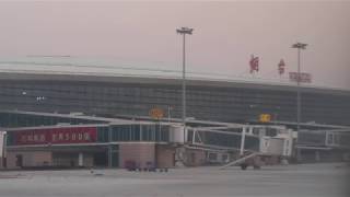 SC4077 Shandong Airlines 山東航空 煙台蓬萊國際機場YNT起飛 Yantai Penglai International Airport Takeoff [upl. by Yleik]