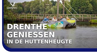 Ferienpark Center Parcs De Huttenheugte entdecken – herrlicher Urlaub mit Kindern in Holland [upl. by Waterman485]