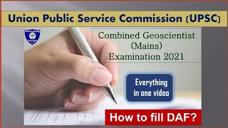 How to fill DAF Combined Geoscientist Mains Exam 2021 Detailed Application Form CGWB GSI [upl. by Vannie246]