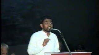 Revival Festival 1995 Part 2  Trichy   SP Abraham RVM  Augustine Jebakumar GEMS [upl. by Sueddaht]