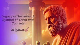 The Unshakable Spirit of Socrates A Lesson in Truth and Resilience [upl. by Allemaj]