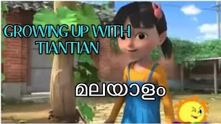 Growing up with Tiantian in Malayalam Kochu tv episod [upl. by Oicram]