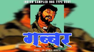 Indian Sampled BollywoodWestCoast Gangsta Boombap Beat quotGABAR quot ProdJs Style Beats [upl. by Nylarej]