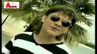 Akcent  Wyspa Szczęśliwych Snów  Official Video 1997 [upl. by Aillicec]