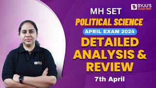 MH SET 2024 Paper 2 Political Science  MH SET Answer Key amp Analysis  Question Paper Discussion [upl. by Aldon]