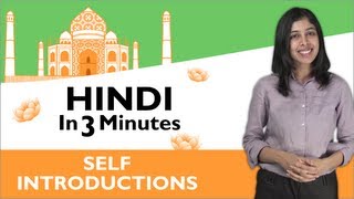 Learn Hindi  Hindi in Three Minutes  Self Introduction [upl. by Schilit]