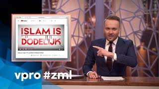 Campagnefilmpje PVV  Zondag met Lubach S08 [upl. by Dixil853]