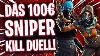 🤯💶🎯100€ 2vs2 KILL DUELL  Trymacs  Chefstrobel vs Rumathra  Horican  Trymacs zerstört Lobby [upl. by Adohr]