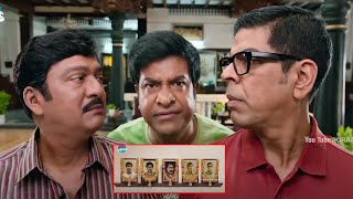 Vennela Kishore And Rajendra Prasad Fascinating Comedy Scene  KiraakVideos [upl. by Atsillac]