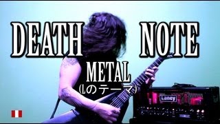 Death Note Soundtrack Ls theme goes Metal [upl. by Salbu270]