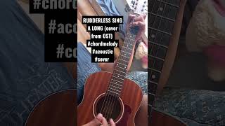 RUDDERLESS SING ALONG cover from OST chordmelody acoustic cover rudderless [upl. by Adnolay]