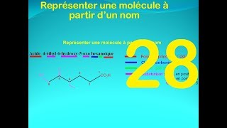 28Représenter une molécule à partir dun nom chimie organique en arabe darija [upl. by Errol]