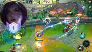 Rank 1 Kaisa Vs Vayne Duo  Legend 5862 Runes Build  Wild Rift China [upl. by Fenny]