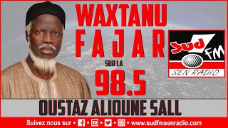 WAKHTANOU FADIAR DU 21 MARS 2024 OUSTAZ ALIOUNE SALL [upl. by Atims]