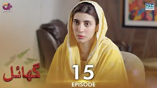 Pakistani Drama  Ghayal  Episode 15  Aplus Drama  Danish Taimoor Urwa Hocane Saba Faisal [upl. by Anirdnaxela]