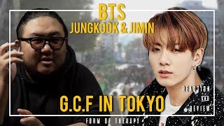 Producer Reacts to GCF in Tokyo BTS Jungkook amp Jimin [upl. by Hepsoj]