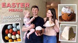 Cooking Easter Meals as Russian Orthodox  Traditional Food in Russia [upl. by Eelsew]