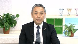 【会社説明会映像】株式会社レスター（3156） 2024年6月13日開催 [upl. by Crin]