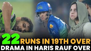 Haris Raufs 19TH Over  Multan Sultans vs Lahore Qalandars  Match 34 Final  HBL PSL 8  MI2A [upl. by Emarej]