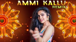 DJ VINATER  Ammi Kallu Mix  Exclusive Deepavali Hits  Tamil Dance Song • 2023 [upl. by Acsirp]