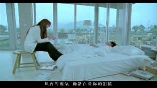 楊丞琳 Rainie Yang《雨愛》Official Music Video [upl. by Naugal]