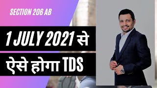 New Section 206AB in Income Tax Act  Higher Rate of TDS on Specified person  CA Rohit Khandelwal [upl. by Nylhtak333]