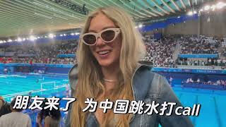 Gu Ailing appeared in diving and cheered for the Chinese team [upl. by Cory471]