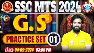 SSC MTS GK GS Classes 2024  SSC MTS GS Practice Set 2024  GS For MTS by Naveen Sir  RWA SSC Exams [upl. by Esidnac115]