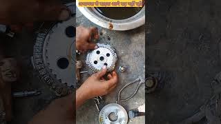 Clutch plate problem bike pickup problem shorts ytshorts trending [upl. by Wie]