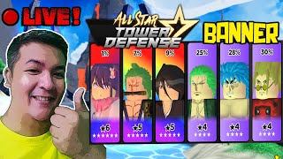 🔴LIVE ALL STAR TOWER DEFENSE BANNER [upl. by Annawat]