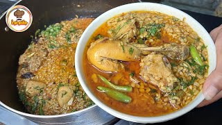 Daal Gosht Recipe By Jugnoo Food  Mash Ki Daal Or Gosht Recipe  Mash Ki Daal Chicken Recipe [upl. by Thorr]