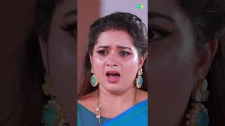 Ilakkiya Serial  EP 612 Promo  Shambhavy Nandhan Sushma  shorts ytshorts youtubeshorts [upl. by Charie796]