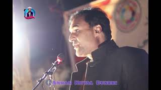 Bakht Zada Danish New Poetry Best Poetry [upl. by Aizan]