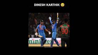 happy retirement Dinesh Karthik dineshkarthik ipl indiancricket [upl. by Artenak133]