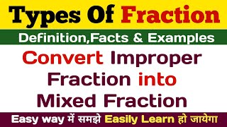 Improper Fraction to mixed Fraction [upl. by Jahdiel318]