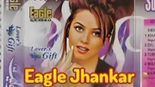 Geet jhankar beats songs  OLD [upl. by Assirat]