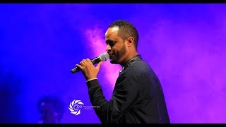 LIVE  ሶሎሞን ሃይለ ሰላም መቐለና ኮንሰርት 2011  Solomon Haile Mekelle Concertn 2019 [upl. by Leahcar686]