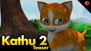 Kathu 2 Teaser  Most popular malayalam animation cartoon series for children [upl. by Oidiple713]